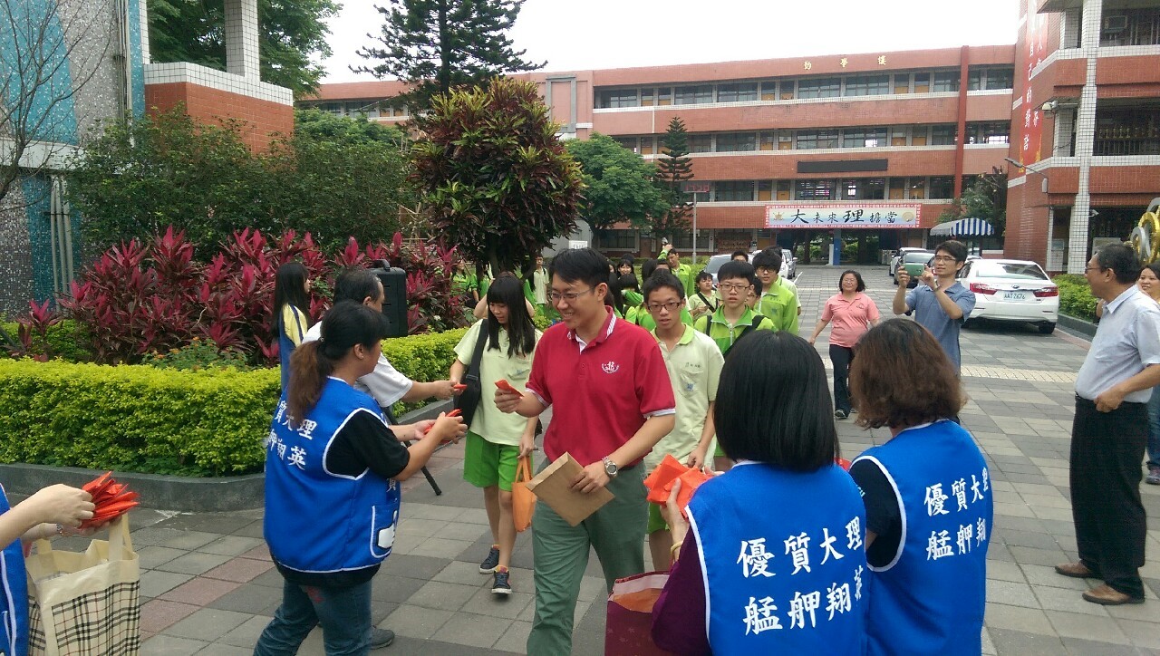 領取祈福.包中-包