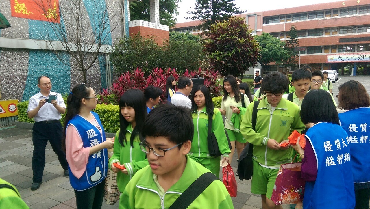 領取祈福.包中-包