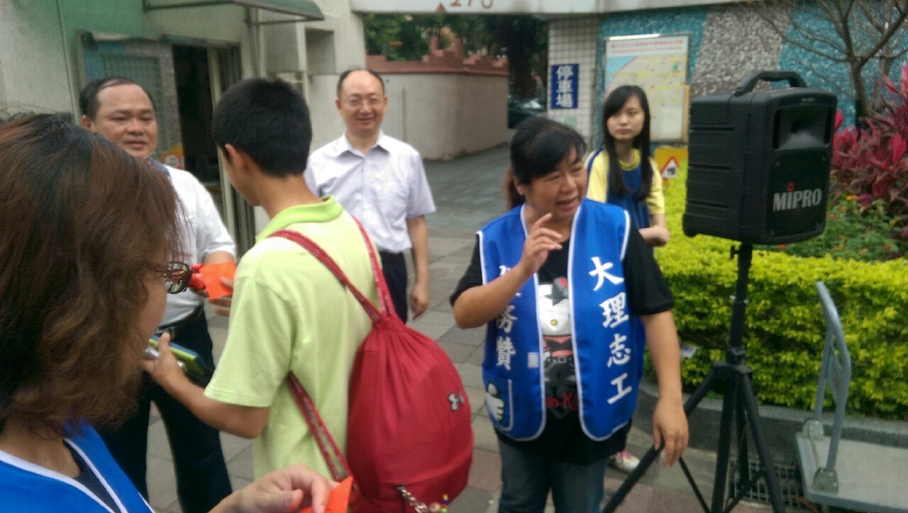 會長為考生-加油.打氣