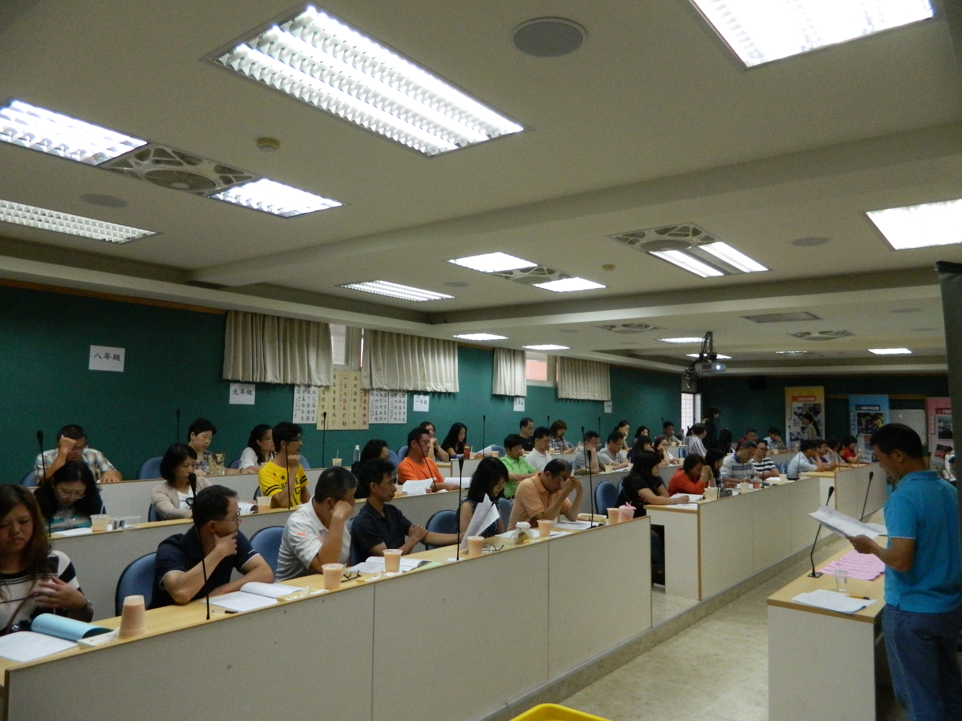 104.09.19家長代表大會